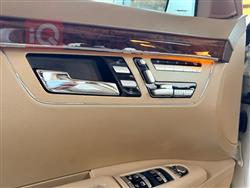 مرسيدس بنز S-Class